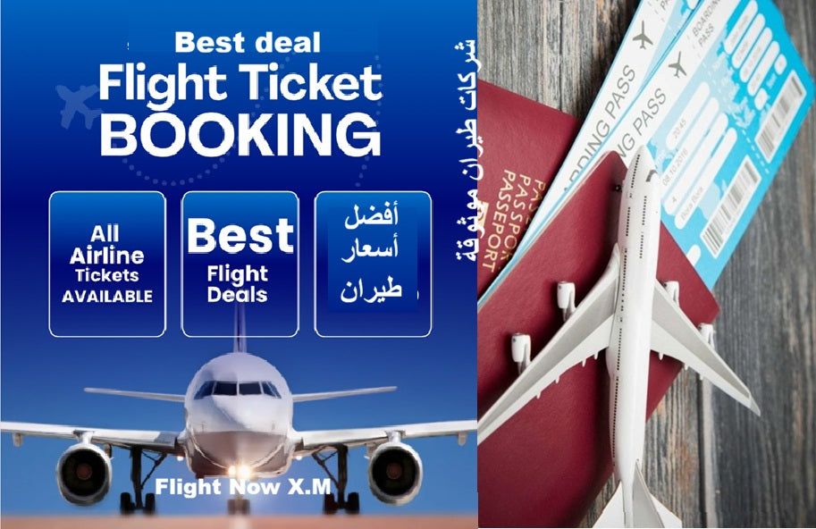 Flights And Shuttle tickets